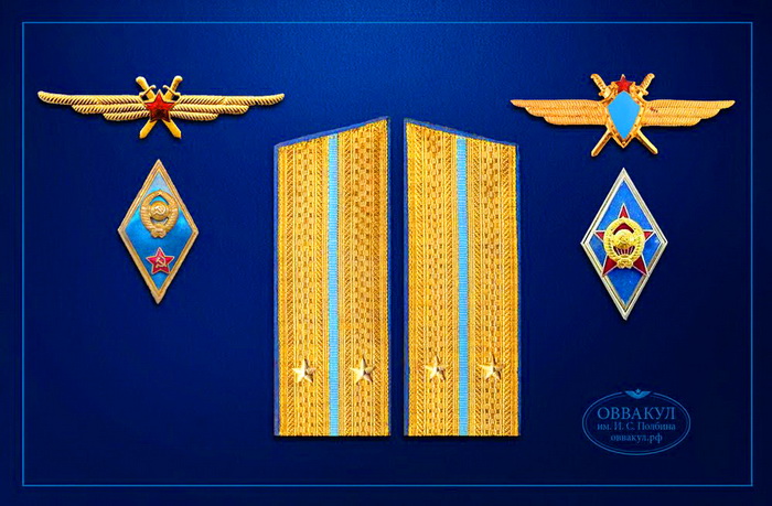 19. зн.выпускников.jpg