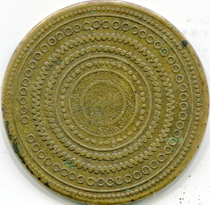 огу марка для воды.о.jpg