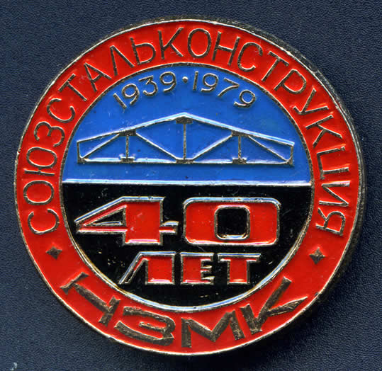 _vvt2046.jpg