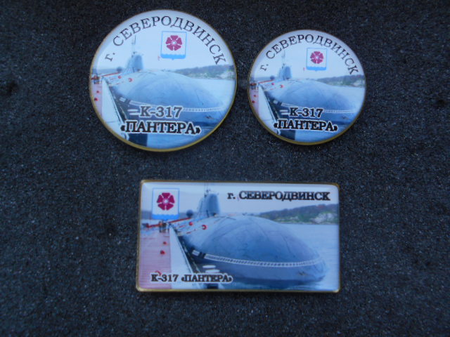 DSCN6518.JPG