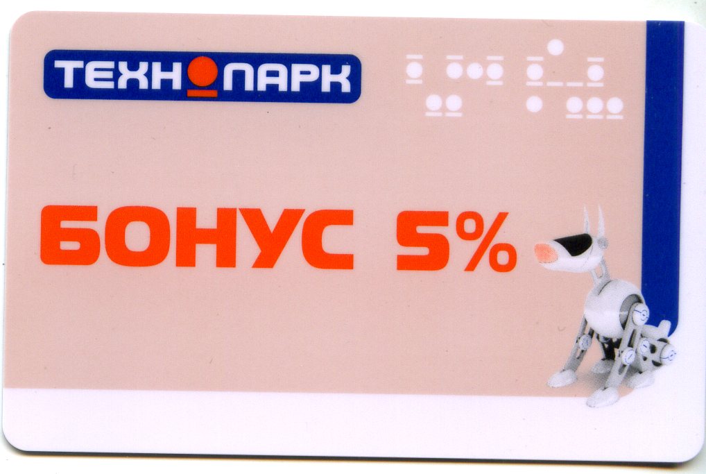 7г.jpg