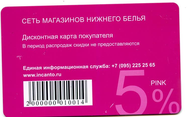 7в (Copy).jpg