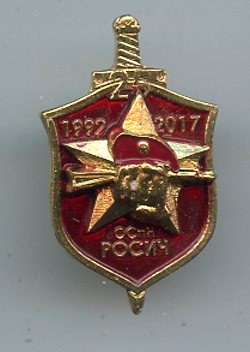 64850123.jpg