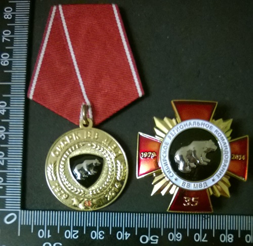WP_20170905_005.jpg
