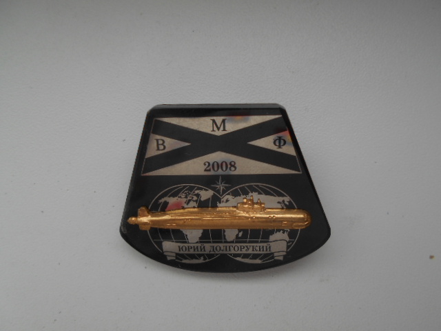 DSCN6521.JPG