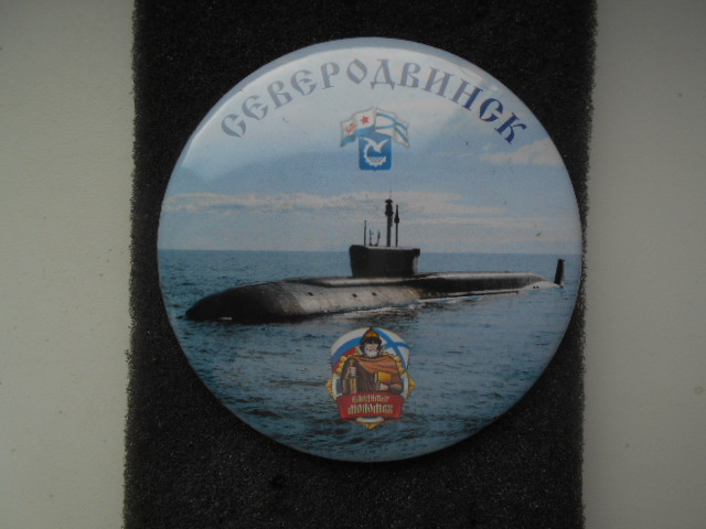 К-551