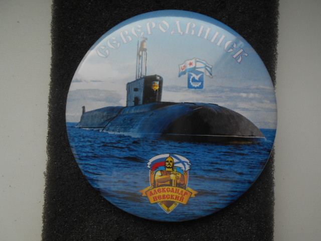 К-550