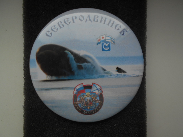 К-535