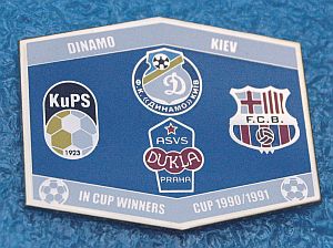 Dinamo Kiev CWC 90-91.jpg