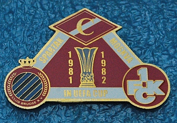 Spartak Moskwa UEFA Cup 81-82.jpg