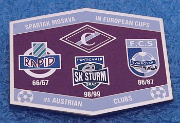 Spartak Moskwa vs Austrian Clubs.jpg