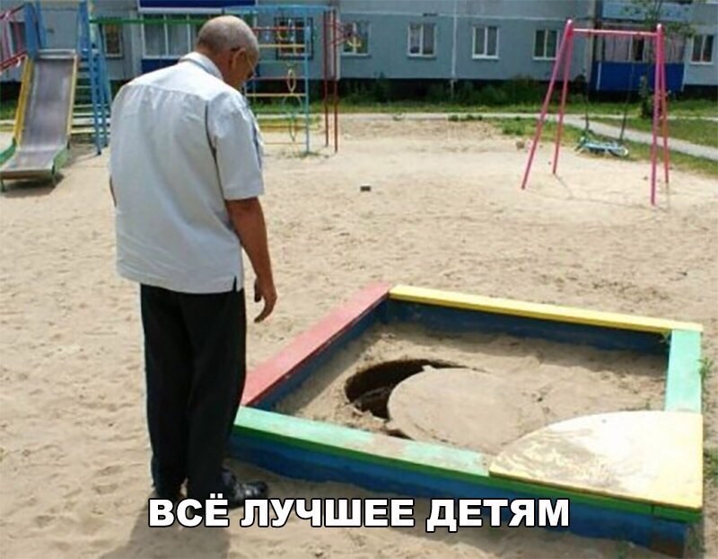 Рубочный люк.jpg