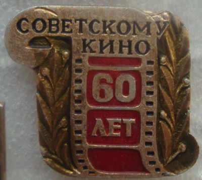 DSC04724.JPG