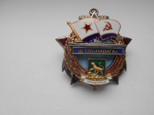 DSCN6529.JPG
