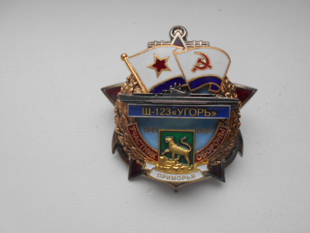 DSCN6531.JPG