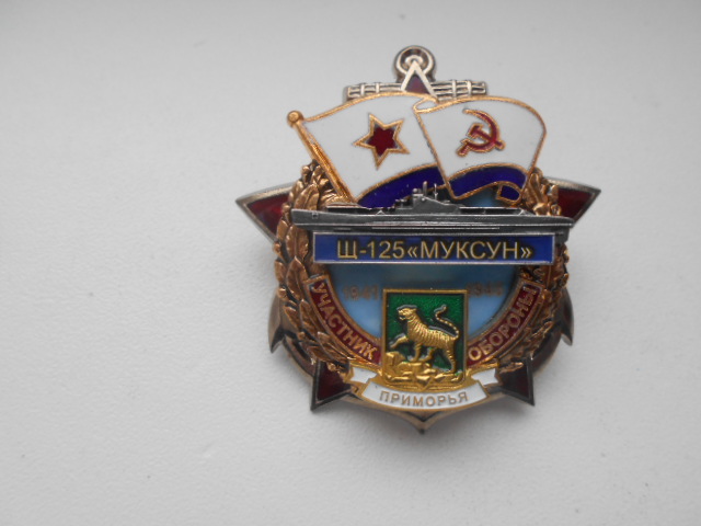 DSCN6532.JPG