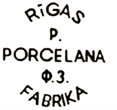 rpf logo - Copy.png