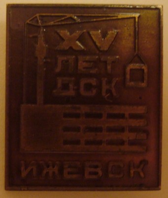 DSC03133.JPG