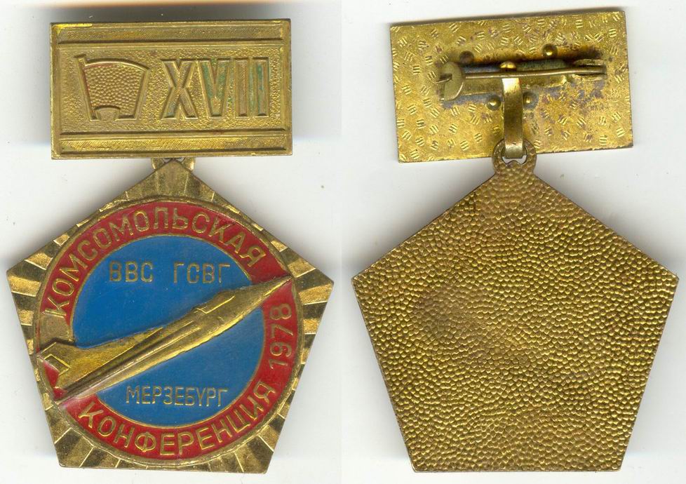 Resize of Конференция Мерзебург copy.jpg