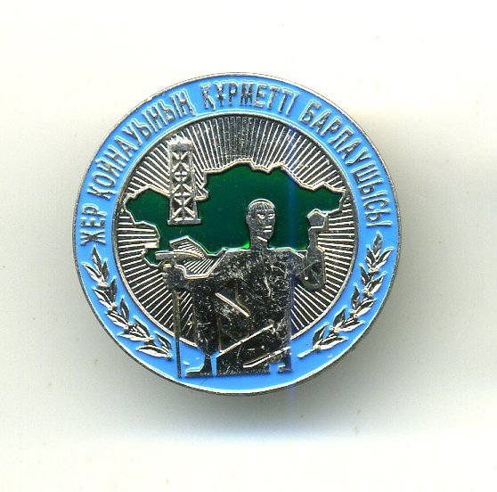 60963246.jpg