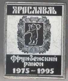 ede97.jpg