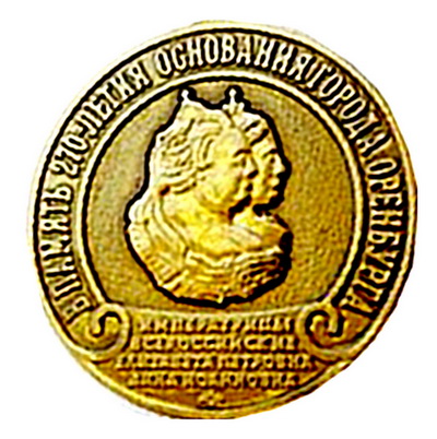 анна и елизавета.jpg