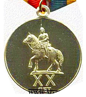 20.хх лет возрождения окв.а.jpg