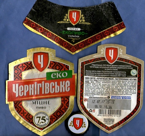 img924.jpg