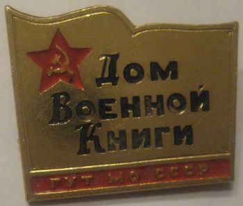 IMG_4108.jpg