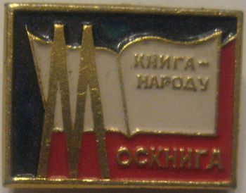 IMG_4109.jpg