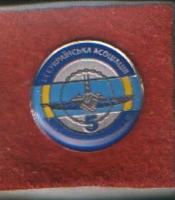 Ураина-5.jpg