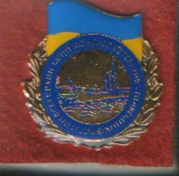 Украина.jpg