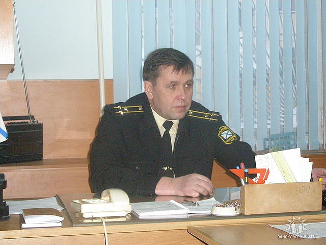 Позняк.jpg
