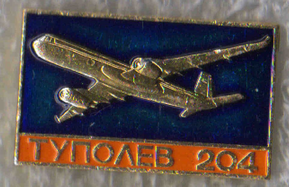 210.jpg