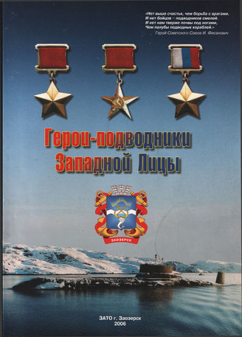 буклет-6.jpg