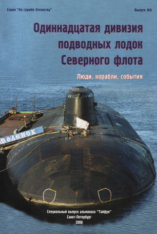 Буклет-5.jpg