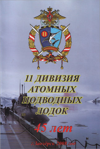 Буклет-3.jpg