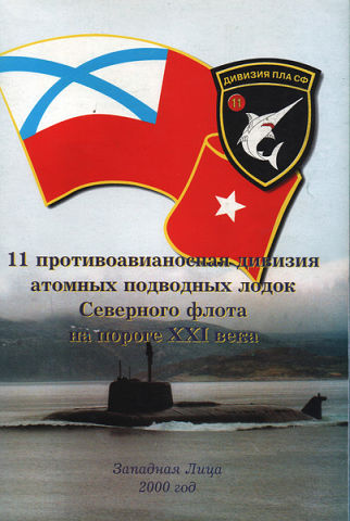 Буклет-2.jpg