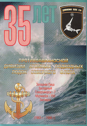 Буклет-1.jpg