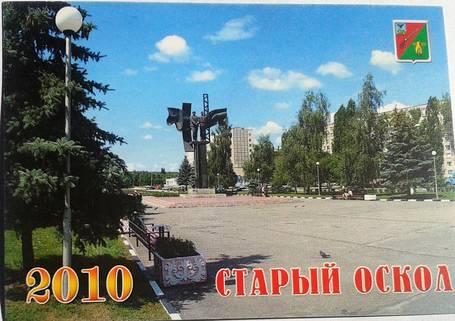 zrMmy-455444.jpg