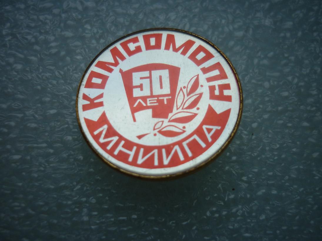 P1100066.JPG