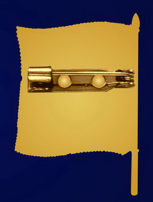 фрачник окв.о.jpg