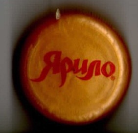 img974.jpg