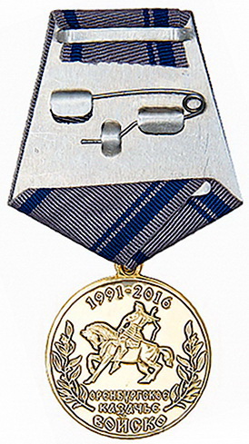 25 лет ОКВ.о.jpg