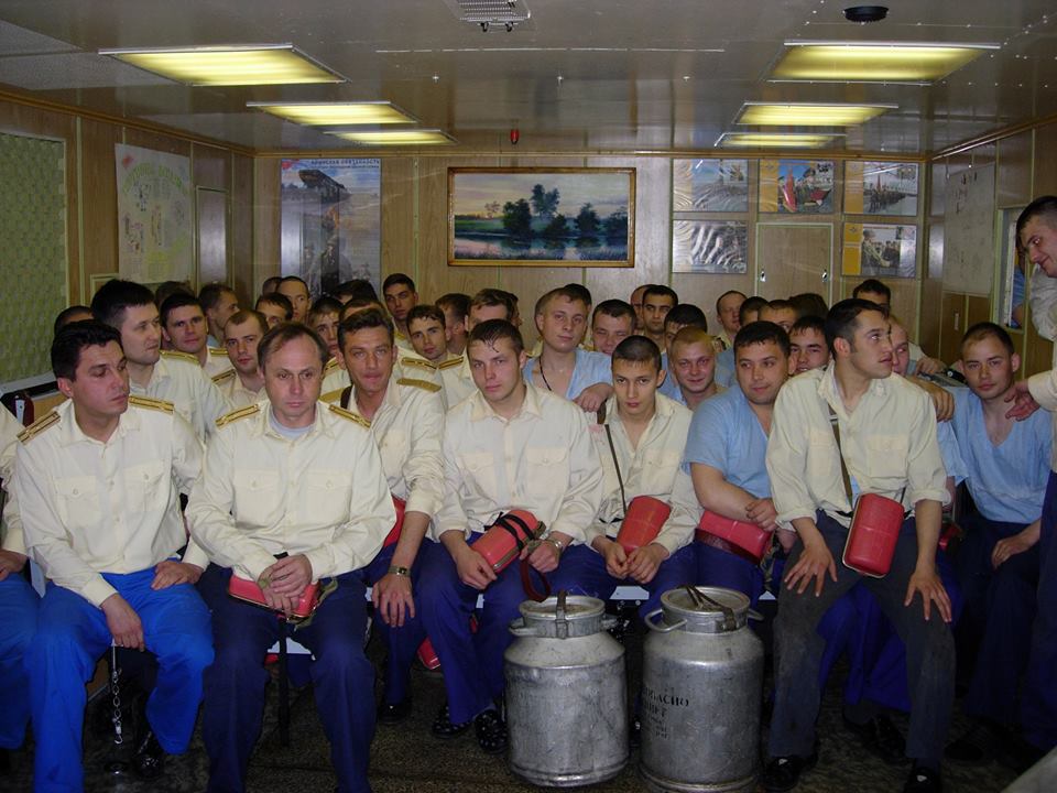 Нептун-1.jpg