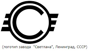 svetlana.jpg