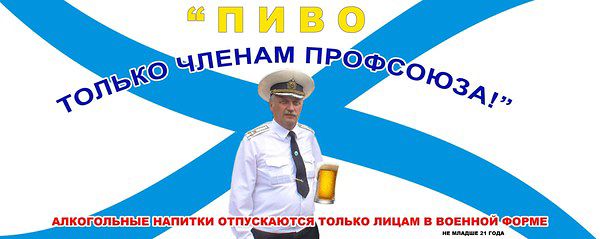 Дед1954.jpg