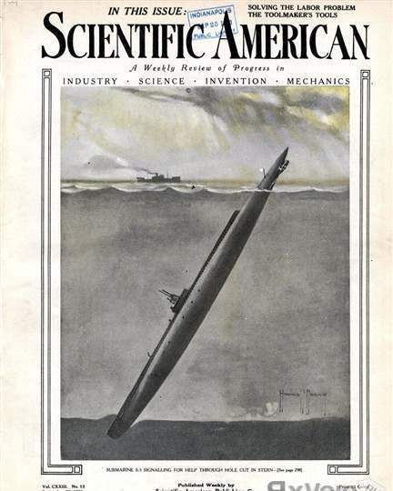 Гиннес-5.jpg