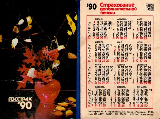 img008 (1).jpg
