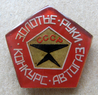 Изображение 32350.jpg